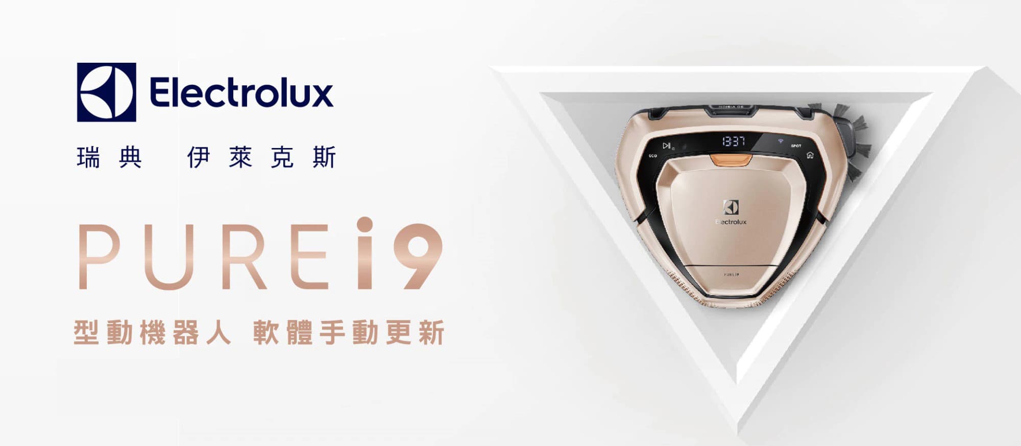 robotic-vacuum-manual (1).jpg